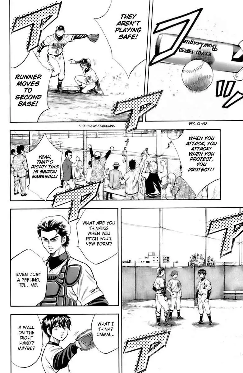 Diamond no Ace Chapter 30 14